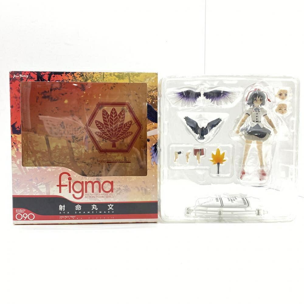 figma 博麗霊夢 東方project マックスファクトリー フィギュア 楽天市場】マックスファクトリー フィギュア 博麗霊夢「東方