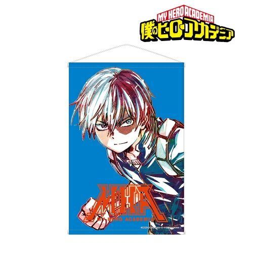 楽天市場】KADOKAWA 僕のヒーローアカデミア 超でっかい描き下ろし