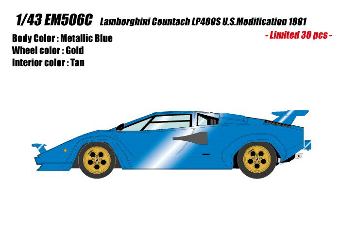 楽天市場】シグネチャーシリーズ 1/18 ランボルギーニ