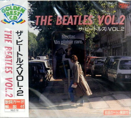 ザ・ビートルズ VOL.2