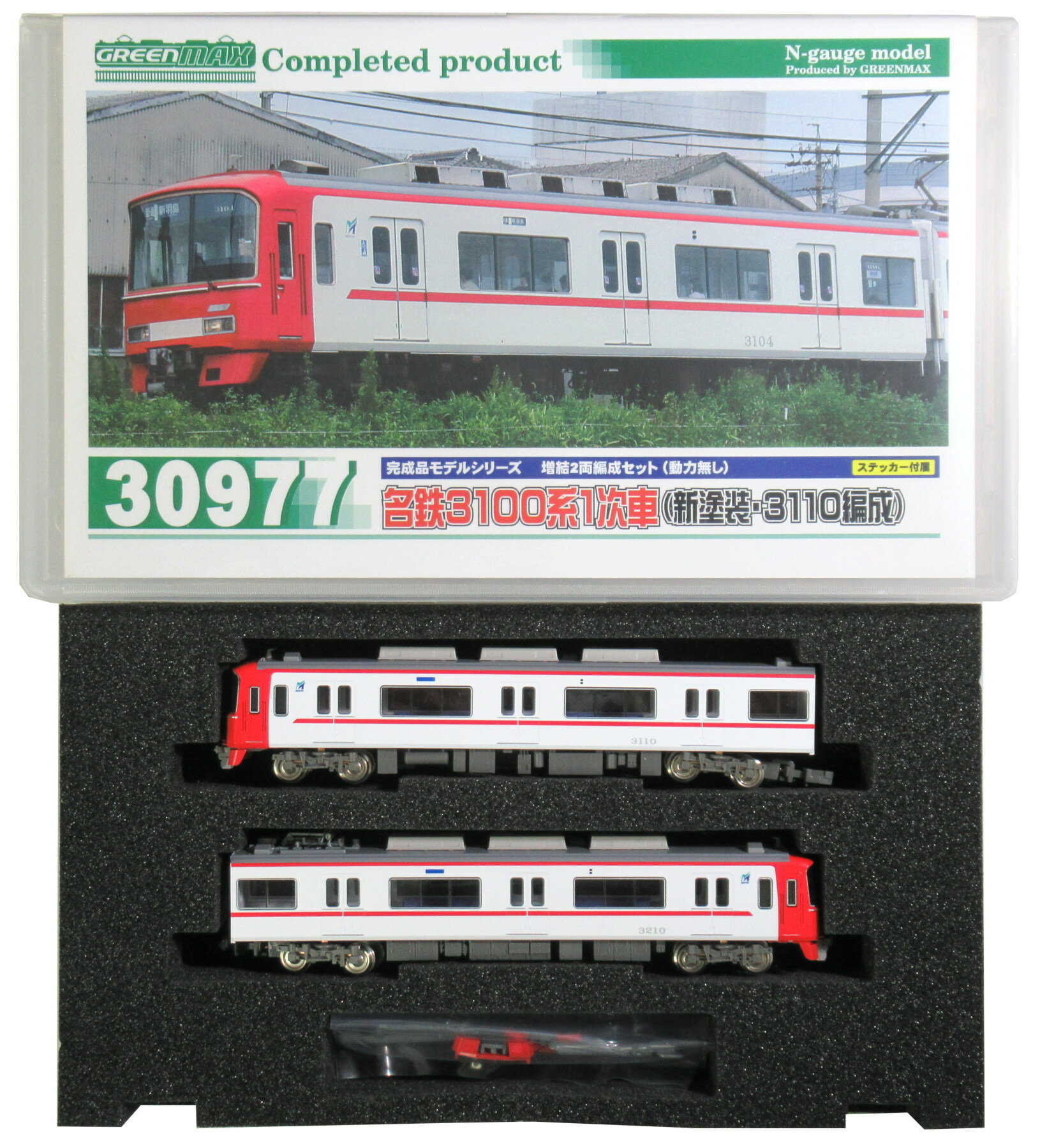 楽天市場】グリーンマックス 名鉄6500系8次車 増結4両編成セット