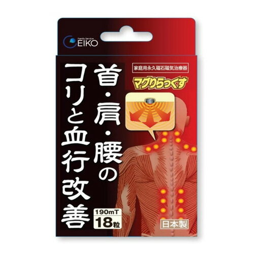 楽天市場】HIELO hielo 癒恵露 イエーロ ボディケアジェル
