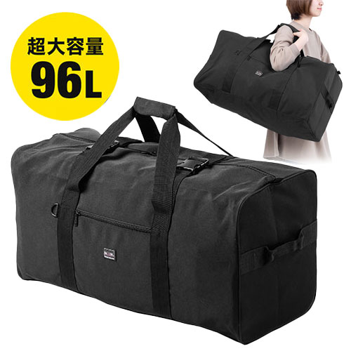 サンワサプライ 大容量ボストンバッグ   200-bag160bk