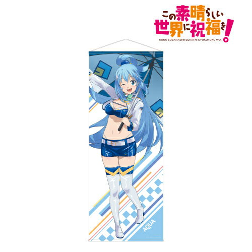 楽天市場】ゲファルサ SHINY DAYS シャイニーデイズ 西園寺世界