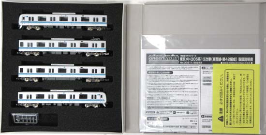 楽天市場】グリーンマックス 30199 JR北海道キハ150形0番代函館本線 2