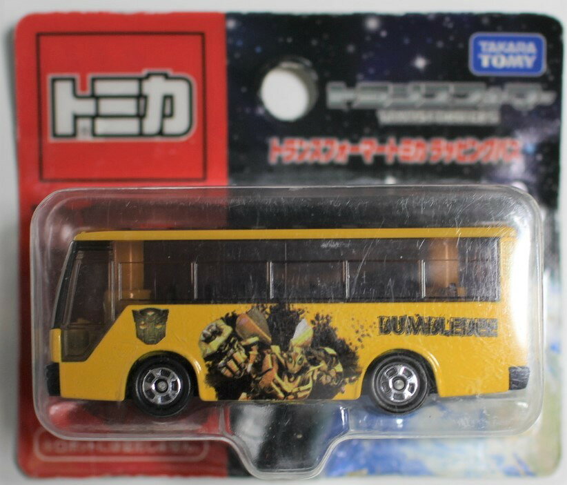 トミカ ゴーヤーマン タクシー ラッピングバス 2台セット