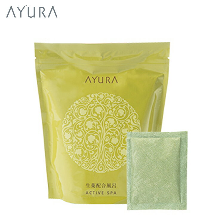 楽天市場】アユーララボラトリーズ アユーラ スピリットオブ