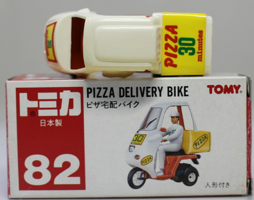 楽天市場】タカラトミー 《トミー》トミカ 82 ピザ宅配バイク JAN