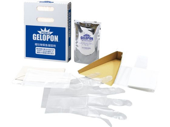 ホワイトプロダクト 嘔吐物緊急凝固剤セット ゲロポン 175-W