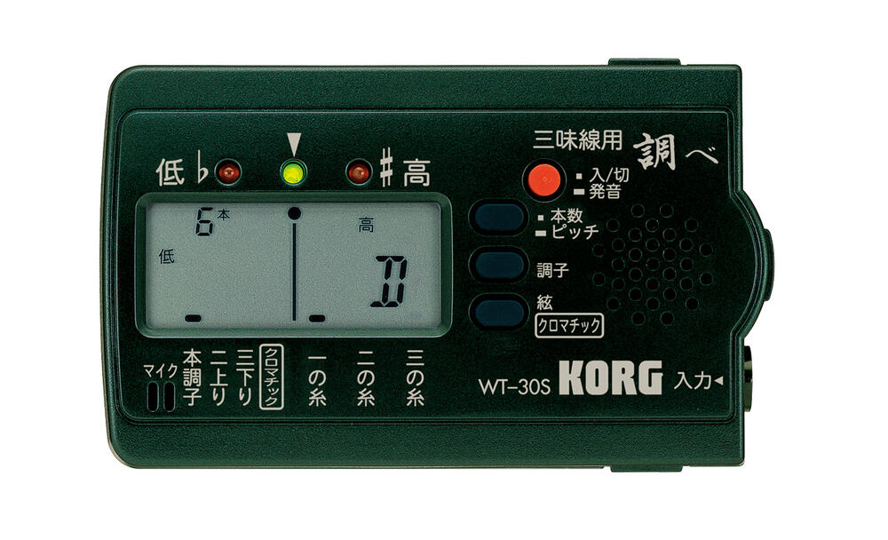 楽天市場】ヤマハ YAMAHA ヤマハ TDM-700DARL アリエル チューナー