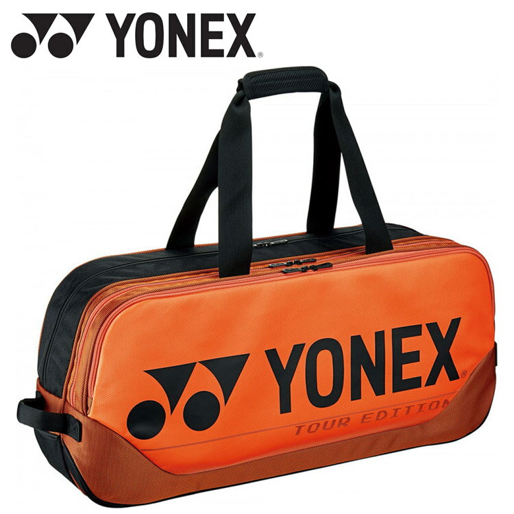楽天市場】ヨネックス YONEX 2WAYトーナメントバッグ ブラック