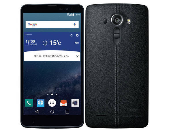 楽天市場】KDDI LG isai VL LGV31 ピンクゴールド | 価格比較 - 商品