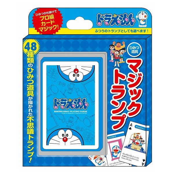 楽天市場】テンヨー ポケモンマジックトランプ XY | 価格比較 - 商品