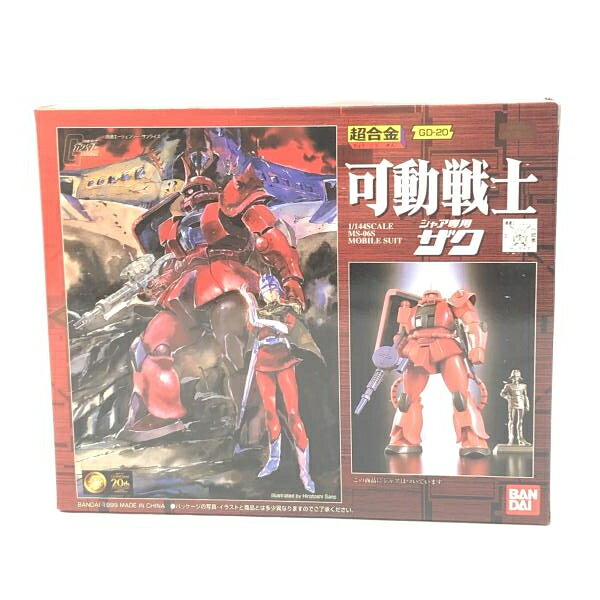 楽天市場】バンダイ フィギュア シャア専用ザク 超合金 GD-20 可動戦士