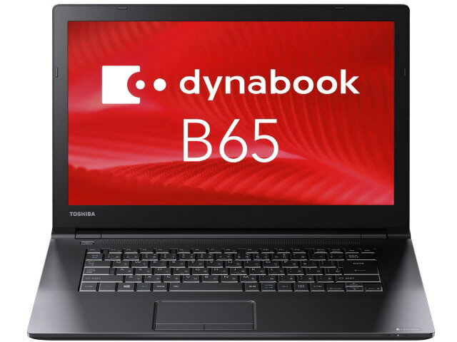 楽天市場】東芝 東芝 PB65HEB11R7PD11 dynabook B65/ H：Core i5-7200U