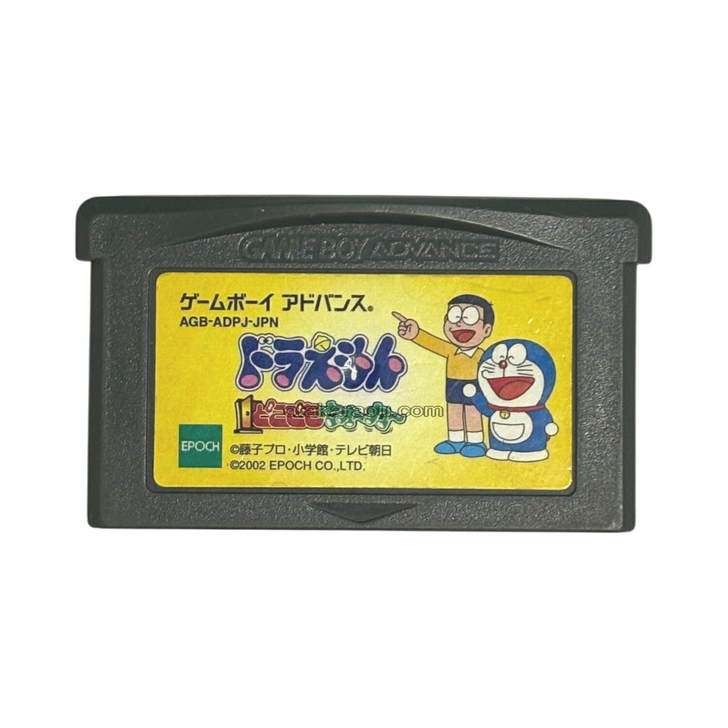 楽天市場】BANDAI SPIRITS クレヨンしんちゃん 伝説を呼ぶ オマケの都