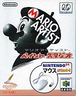 楽天市場】任天堂 ニンテンドウ64ソフト(64DD) 64DD マリオ
