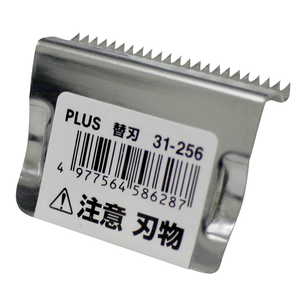 PLUS テープカッター替刃 (TC-101E・201・301用 )TC-001
