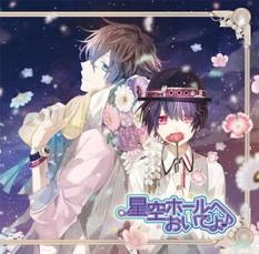 楽天市場】ラッセル CD 白雪乃愛 CV：瀬戸乃マリエ / 天使 騒々 RE