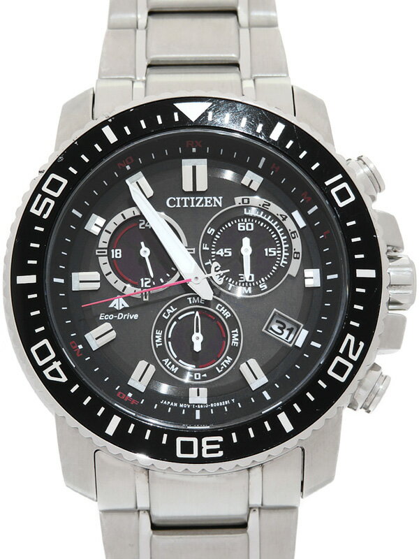 楽天市場】シチズン時計 CITIZEN アテッサ AT6040-58E | 価格