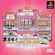 楽天市場】SOB販売 音が鳴る！光る！GOGO！CHANCE