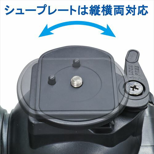 Velbon｜ベルボン 中型ビデオ三脚 4段 EX-647 VIDEO II ビデオ 2 EX-647V2 /ビデオ雲台
