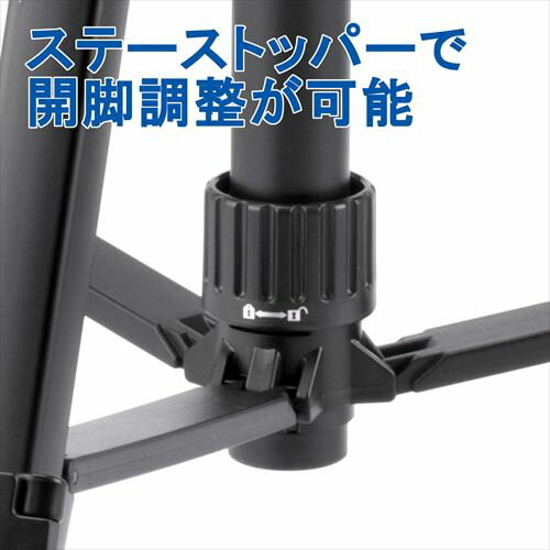 Velbon｜ベルボン 中型ビデオ三脚 4段 EX-647 VIDEO II ビデオ 2 EX-647V2 /ビデオ雲台