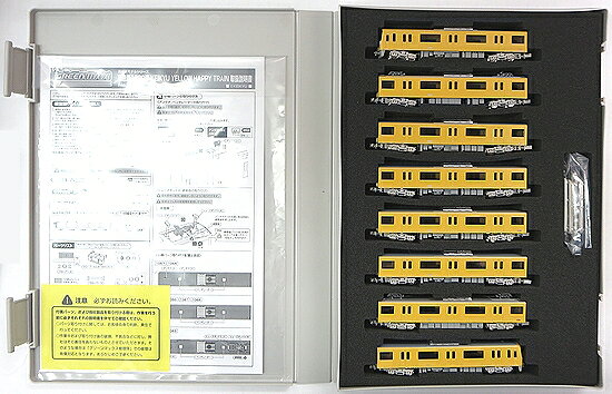 楽天市場】グリーンマックス 京急新1000形（17次車・1613