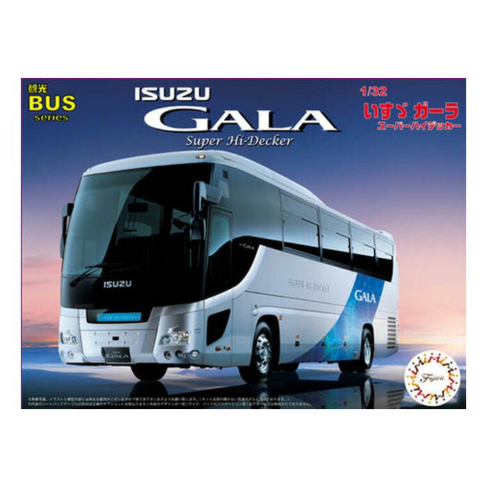 楽天市場】フジミ模型 Fujimi フジミ模型 1/32 BUS2 日野セレガ