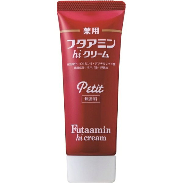 楽天市場】ムサシノ製薬 ムサシノ製薬 ブライトニング パプラール