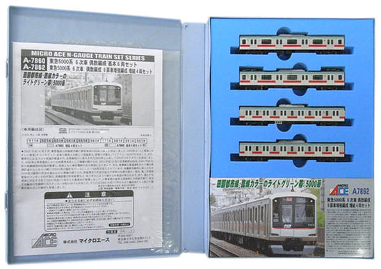 楽天市場】マイクロエース 鉄道模型 マイクロエース Nゲージ A6673
