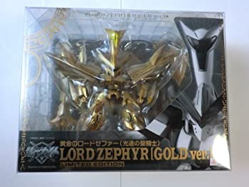 楽天市場】メガハウス ヴァリアブルアクション 覇王大系リューナイト