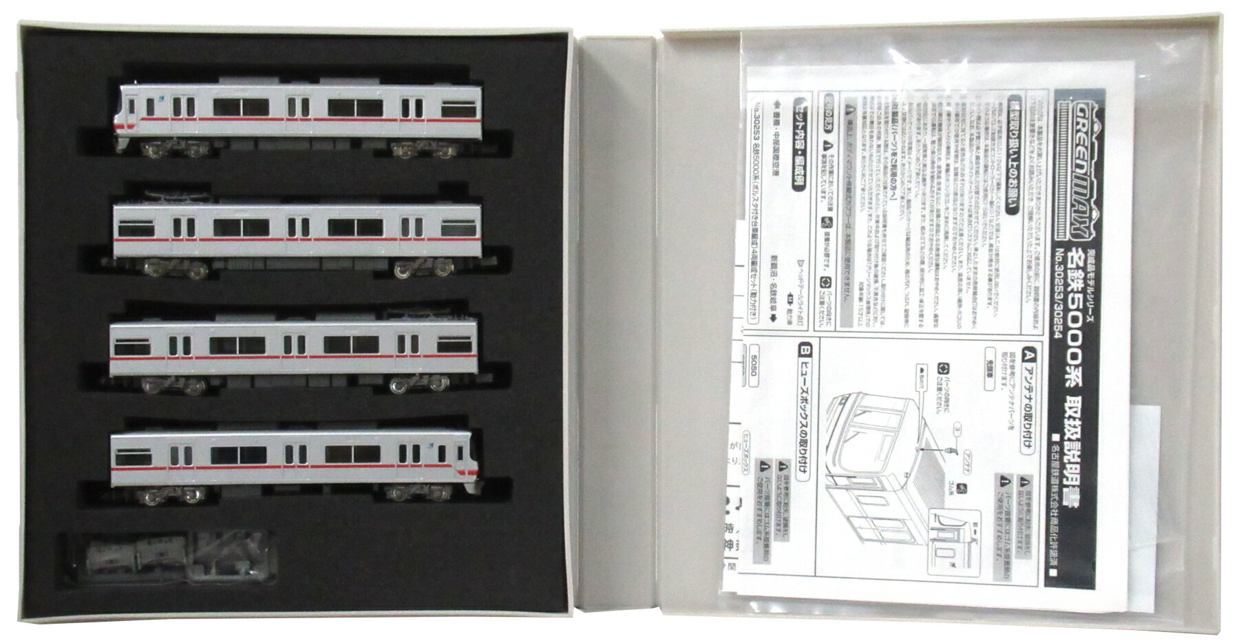 b748c460b3de614d5071894d8f6756