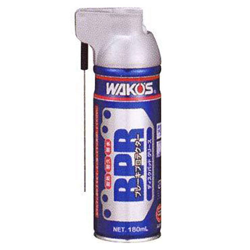ワコーズ BPR ブレーキプロテクター スプレータイプ 180ml A261