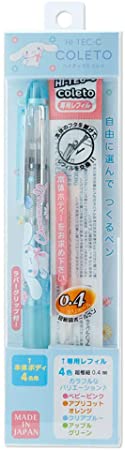 ヨドバシ.com - サンリオ Sanrio マイメロディ ハイテックC