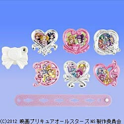 楽天市場】バンダイ Tamagotchi Ps Melody Land