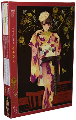 楽天市場】エポック社 1000P 春代 桜の夢 | 価格比較