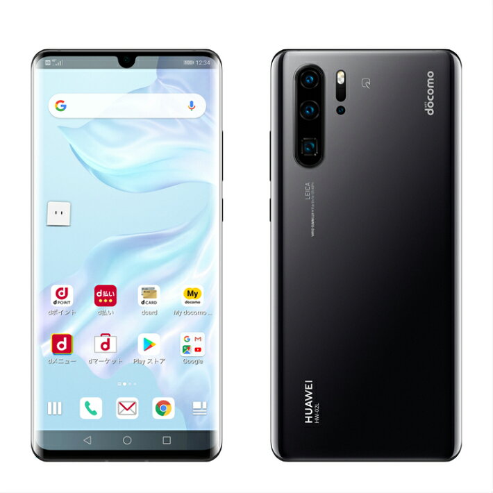HUAWEI ファーウェイ P30 Pro 128GB ブラック HW-02L docomoロック解除SIMフリー