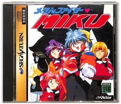 楽天市場】カプコン ストリートファイターZERO2 セガサターン