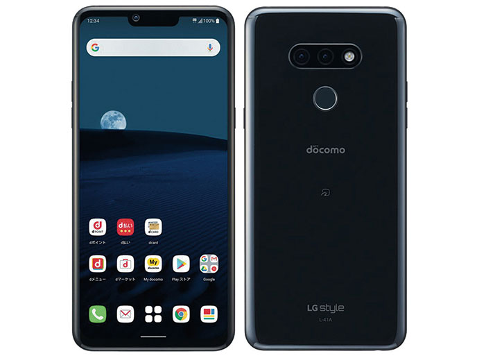 楽天市場】NTTドコモ LG V20 PRO L-01J Titan | 価格比較 - 商品