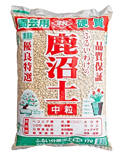 柴田園芸刃物 ハイドロボール大粒 基本培養土 1個 柴田園芸刃物 柴田園芸刃物 ハイドロボール 1L S粒 | 価格