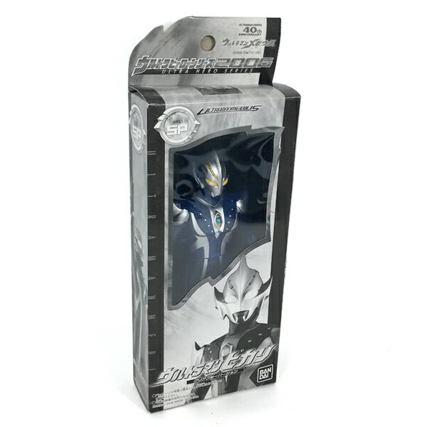 ウルトラヒーローシリーズ2006 ウルトラマンヒカリ　クリアブルーバージョン ウルトラヒーローシリーズ2006-SP ウルトラマンヒカリ クリア