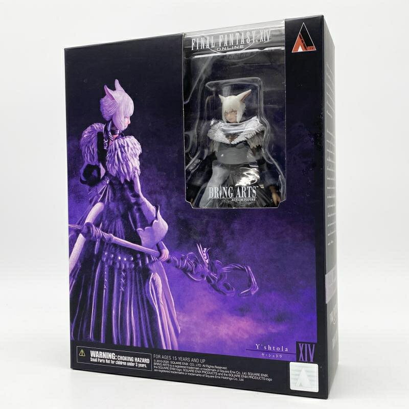 楽天市場】スクウェア・エニックス FINAL FANTASY IX BRING ARTS