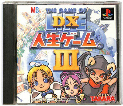 楽天市場】タカラトミー DX人生ゲーム3 | 価格比較 - 商品価格ナビ