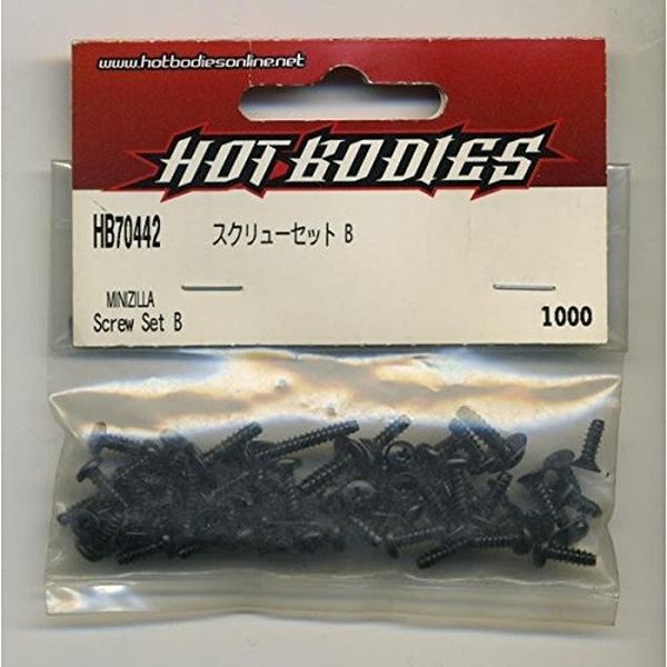 楽天市場】タミヤ ハーバーボート(RC特別販売商品:49185)【ラジコン
