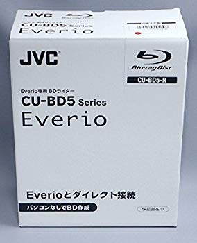 楽天市場】キヤノン Canon DVDライター DW-100 | 価格比較 - 商品価格ナビ