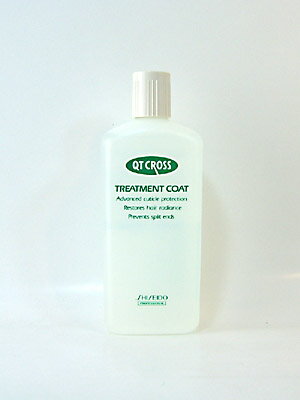 楽天市場】資生堂 QT CROSS(キューティクロス) トリートメント