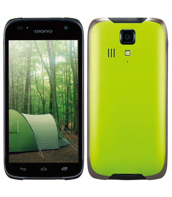 楽天市場】京セラ KYOCERA DuraForce PRO 2 E6921 ブラック | 価格比較