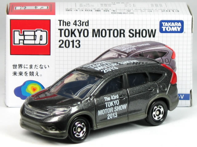 楽天市場】タカラトミー トミカ 第43回 東京モーターショー2013 | 価格