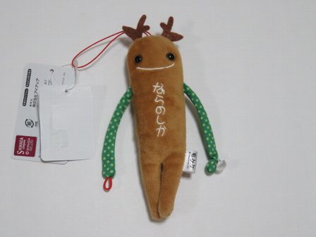 ご当地　モケケ　ぬいぐるみマスコット　奈良　鹿